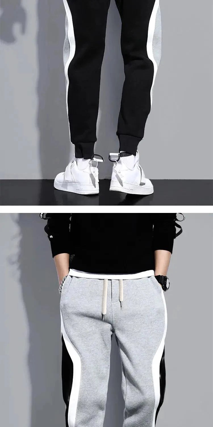 Loose Casual sweatpants